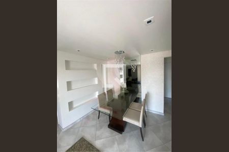 Apartamento à venda com 2 quartos, 68m² em Mooca, São Paulo