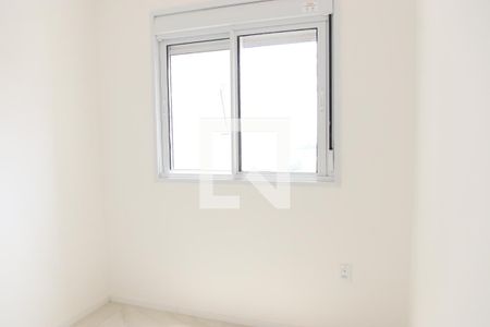 Quarto 01 de apartamento para alugar com 3 quartos, 78m² em Setor Aeroporto, Goiânia