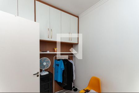 Quarto 2 de apartamento à venda com 2 quartos, 40m² em Vila Leopoldina, São Paulo