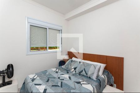 Quarto 1 de apartamento à venda com 2 quartos, 40m² em Vila Leopoldina, São Paulo
