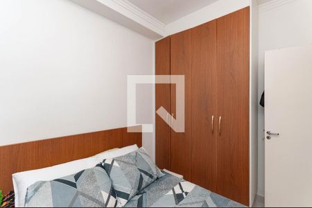 Quarto 1 de apartamento à venda com 2 quartos, 40m² em Vila Leopoldina, São Paulo