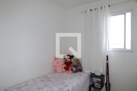 Quarto 2 de apartamento à venda com 2 quartos, 45m² em Vila Carmosina, São Paulo