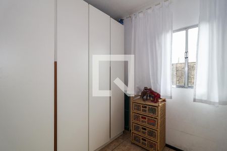 Quarto de casa de condomínio para alugar com 2 quartos, 123m² em Vila Pirajussara, São Paulo