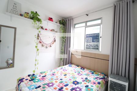 Quarto 2 de apartamento para alugar com 2 quartos, 57m² em Gávea, Uberlândia