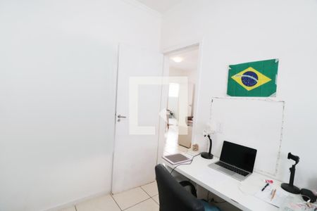 Quarto 1 de apartamento para alugar com 2 quartos, 57m² em Gávea, Uberlândia