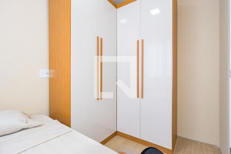 Quarto 1 de apartamento para alugar com 2 quartos, 37m² em Mooca, São Paulo