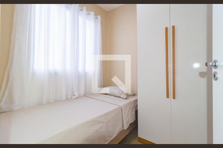 Quarto 1 de apartamento para alugar com 2 quartos, 37m² em Mooca, São Paulo