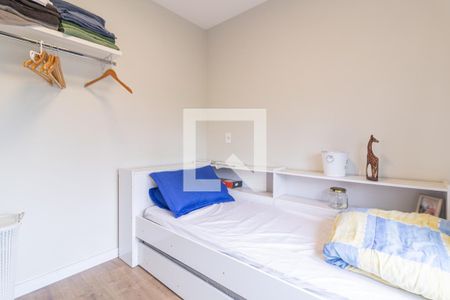 Quarto  de apartamento para alugar com 2 quartos, 40m² em Indianópolis, São Paulo