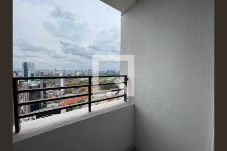 Varanda da Suíte de apartamento à venda com 2 quartos, 52m² em Butantã, São Paulo