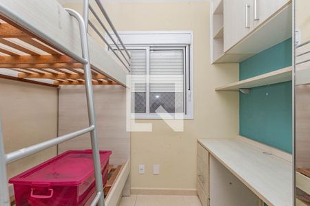 Quarto  de apartamento para alugar com 2 quartos, 53m² em Jardim Celeste, São Paulo