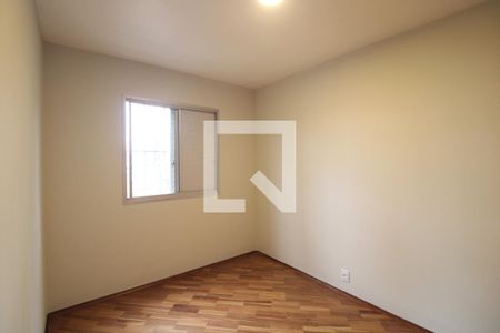 Quarto 1 de apartamento à venda com 2 quartos, 56m² em Centro Histórico de São Paulo, São Paulo