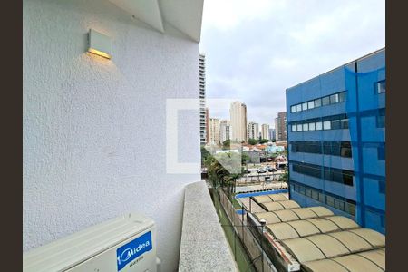 Varanda Quarto de apartamento à venda com 1 quarto, 43m² em Vila Nova Conceição, São Paulo