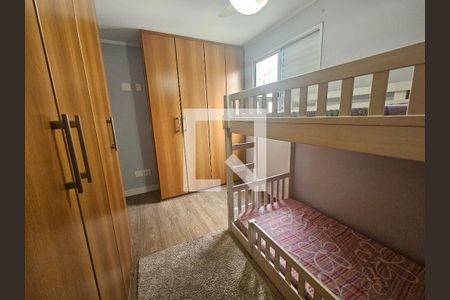 Quarto de apartamento para alugar com 2 quartos, 94m² em Santo Amaro, São Paulo