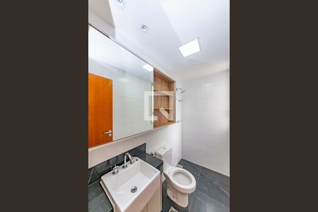 Banheiro da Suíte de apartamento para alugar com 2 quartos, 59m² em Gutierrez, Belo Horizonte
