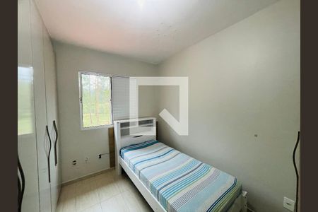 Quarto 1 de casa de condomínio para alugar com 2 quartos, 108m² em Vila Sao Joao Batista, Guarulhos