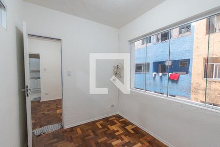 Quarto 1 de apartamento à venda com 2 quartos, 40m² em Liberdade, São Paulo