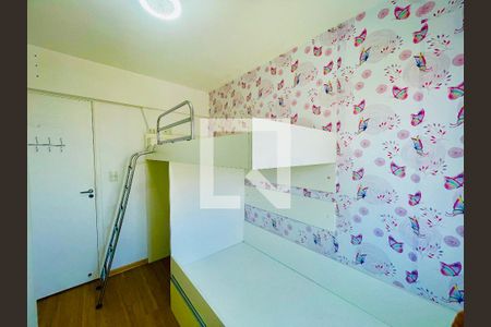 Quarto  de apartamento para alugar com 2 quartos, 59m² em Jardim Anny, Guarulhos