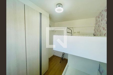 Quarto  de apartamento para alugar com 2 quartos, 59m² em Jardim Anny, Guarulhos