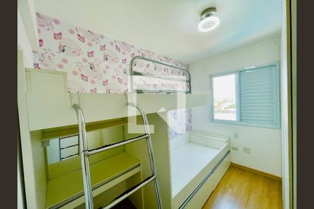 Quarto  de apartamento para alugar com 2 quartos, 59m² em Jardim Anny, Guarulhos