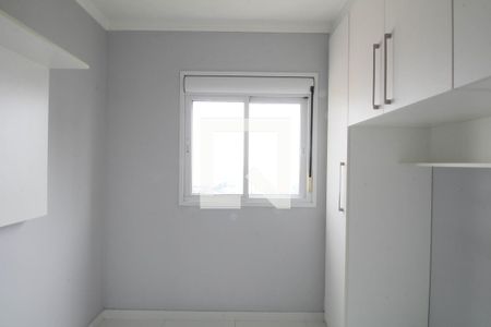 Quarto 1 de apartamento para alugar com 2 quartos, 47m² em Vila Andrade, São Paulo