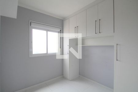 Quarto 1 de apartamento para alugar com 2 quartos, 47m² em Vila Andrade, São Paulo