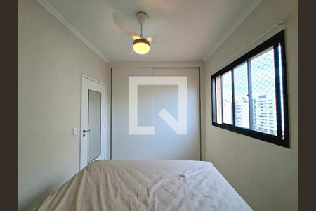 Quarto de apartamento para alugar com 1 quarto, 31m² em Indianópolis, São Paulo