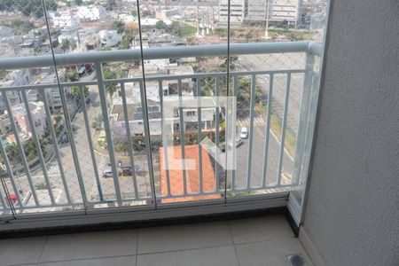 Varanda de apartamento para alugar com 2 quartos, 56m² em Cerâmica, São Caetano do Sul