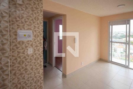 Apartamento para alugar com 2 quartos, 34m² em Parque Sao Rafael, São Paulo