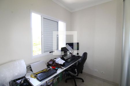 Quarto de apartamento para alugar com 2 quartos, 67m² em Parque Industrial, São José dos Campos