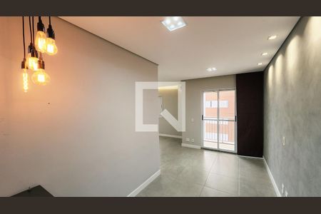 Sala de apartamento para alugar com 2 quartos, 61m² em Vila Rami, Jundiaí