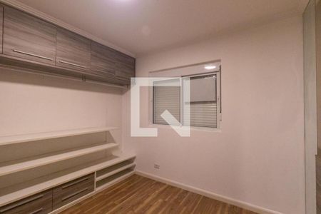 Suíte de apartamento para alugar com 2 quartos, 162m² em Rebouças, Curitiba
