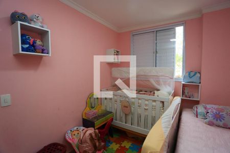 Quarto 1 de apartamento para alugar com 2 quartos, 64m² em Jardim Monte Kemel, São Paulo