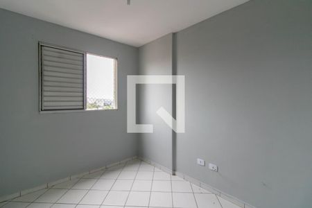 Quarto 1 de apartamento à venda com 2 quartos, 54m² em Vila Gopouva, Guarulhos