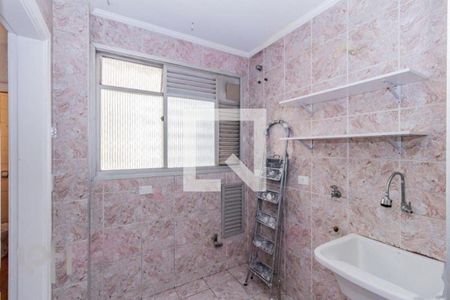 Apartamento à venda com 3 quartos, 104m² em Vila Mariana, São Paulo