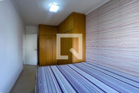 Quarto de apartamento para alugar com 2 quartos, 87m² em Liberdade, São Paulo