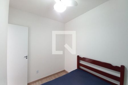 Quarto 1 de apartamento para alugar com 2 quartos, 43m² em Jardim Ibirapuera, Campinas