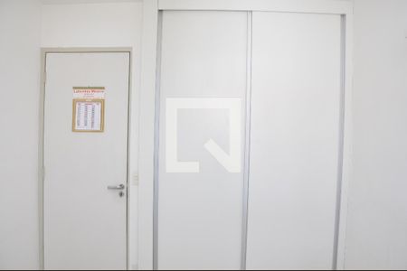 Quarto 1 de apartamento para alugar com 2 quartos, 44m² em Residencial Real Park Sumaré, Sumaré