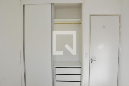 Quarto 2 de apartamento para alugar com 2 quartos, 44m² em Residencial Real Park Sumaré, Sumaré