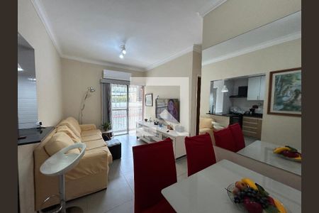 Sala de apartamento à venda com 2 quartos, 50m² em Todos Os Santos, Rio de Janeiro