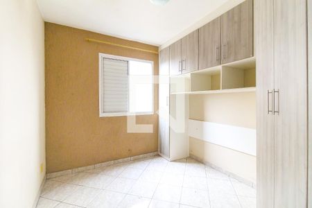 Quarto 1 de apartamento para alugar com 2 quartos, 45m² em Fazenda Aricanduva, São Paulo