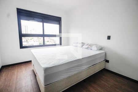 Quarto  de apartamento para alugar com 1 quarto, 39m² em Jardim São Paulo, São Paulo