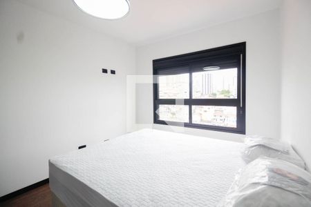 Quarto  de apartamento para alugar com 1 quarto, 39m² em Jardim São Paulo, São Paulo