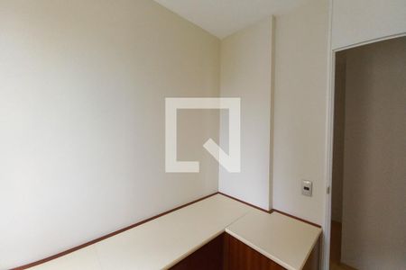 Quarto 1 de apartamento para alugar com 3 quartos, 56m² em Parque Italia, Campinas