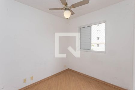 Quarto 1 de apartamento à venda com 2 quartos, 47m² em Jardim Previdencia, São Paulo