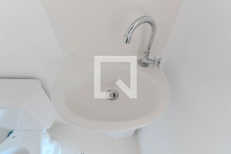 Banheiro de kitnet/studio para alugar com 1 quarto, 25m² em Bela Vista, São Paulo