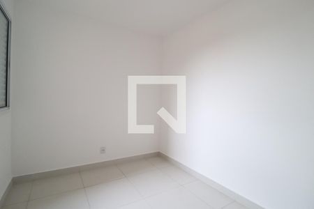 Quarto  de apartamento para alugar com 2 quartos, 52m² em Jardim Botânico, Uberlândia