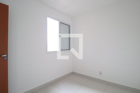 Quarto  de apartamento para alugar com 2 quartos, 52m² em Jardim Botânico, Uberlândia