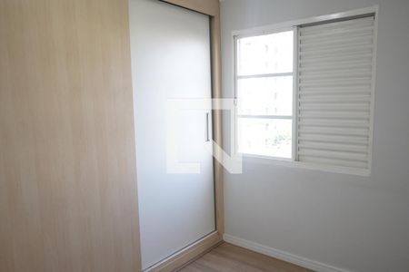 Quarto 2 de apartamento para alugar com 2 quartos, 52m² em Brás, São Paulo