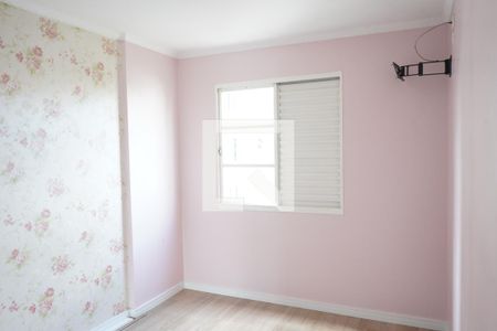 Quarto 1 de apartamento para alugar com 2 quartos, 52m² em Brás, São Paulo