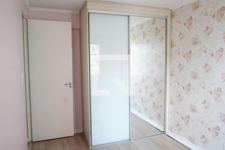 Quarto 1 de apartamento para alugar com 2 quartos, 52m² em Brás, São Paulo